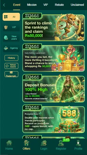 EQ668 Game