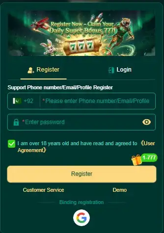 EQ668 Game