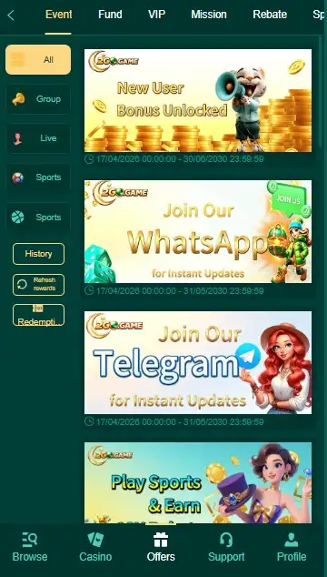  2GO Game