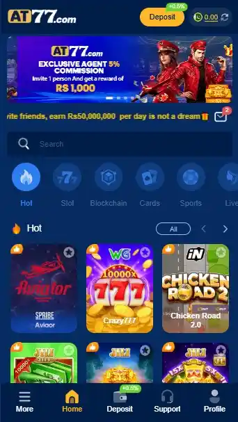 AT77 Game