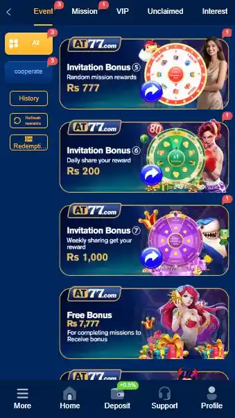 AT77 Game