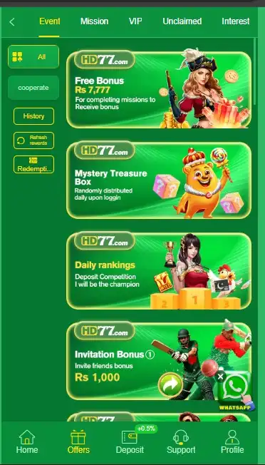 HD77 Game 