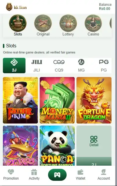 kk lion game