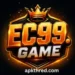 EC99 Game