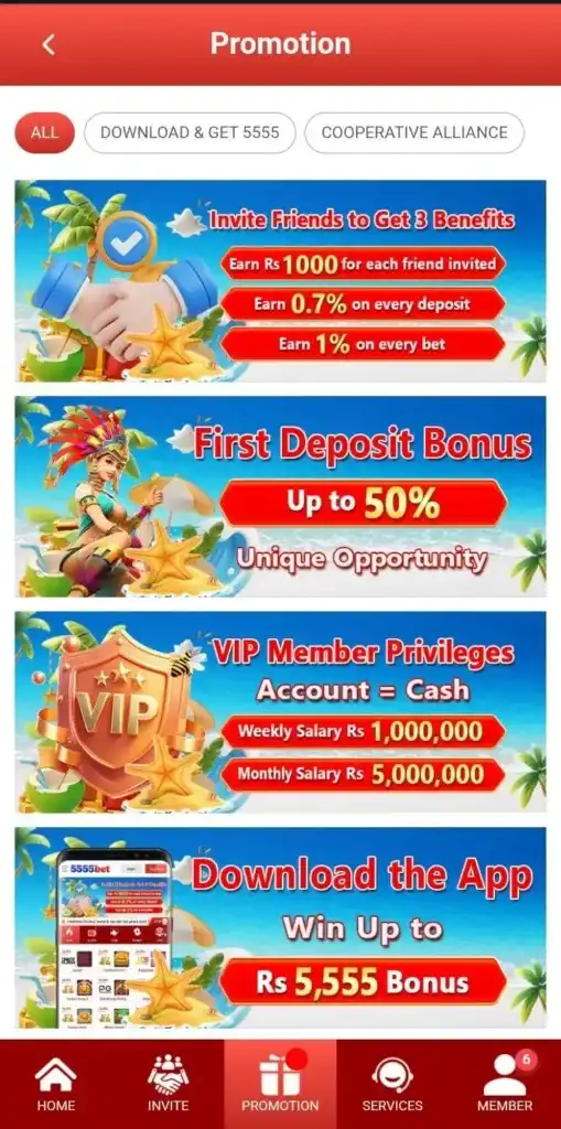 555Bet game 