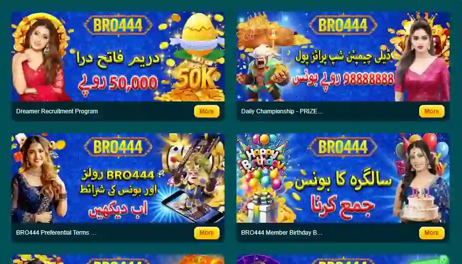 Bro444 Game